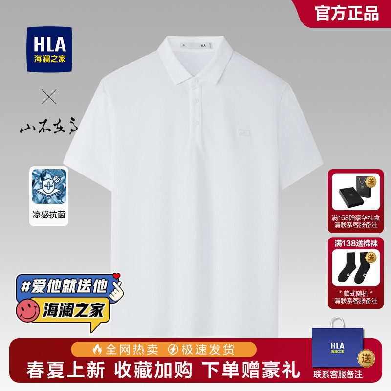 Ư��3M 165/84A ����֮��ɽ���ڸ�ϵ�ж���POLO��