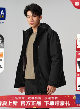 HLA/海澜之家连帽羽绒服25秋冬新抗静电可脱卸内胆鹅绒保暖外套男