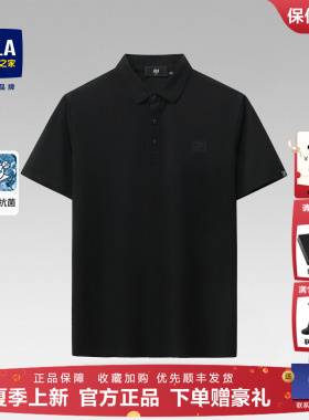 HLA/海澜之家男士短袖polo衫新款翻领T恤中年爸爸半袖宽松上衣男