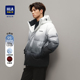 HLA 海澜之家极光95绒羽绒服2025秋冬新三防石墨烯印花连帽外套男