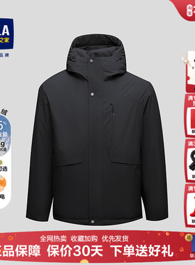 【董事长推荐】海澜之家曾舜晞款羽绒服25冬新极光95绒外套男032A