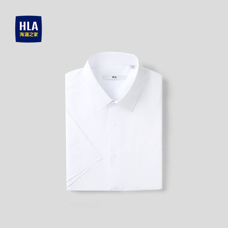 HLA/海澜之家简约纯色胸前口袋短袖正装衬衫26春夏新商务白衬衣男,男装,衬衫,淘宝优惠券,粉丝福利购,淘宝优惠卷