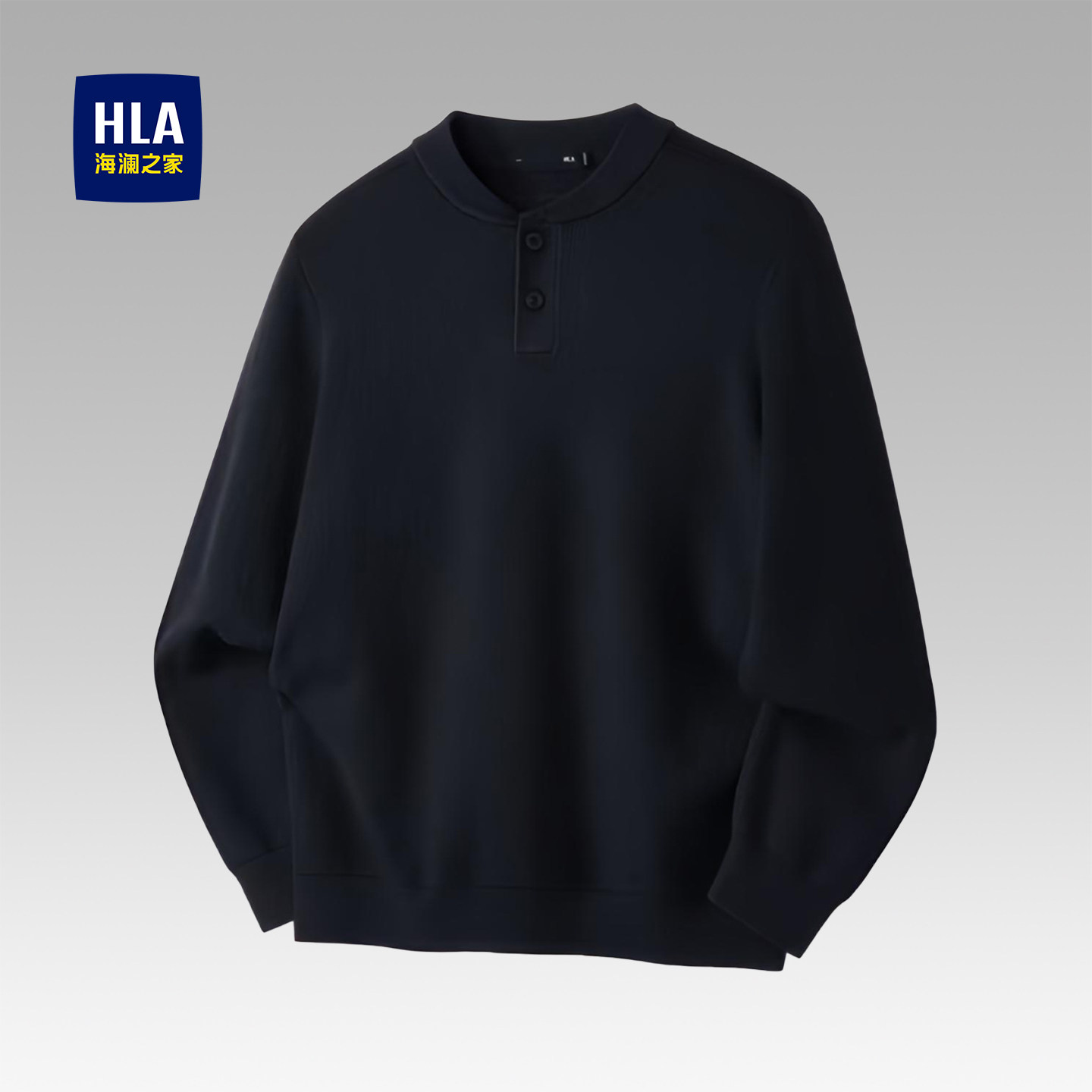 海澜之家羊毛针织衫男士保暖纯色圆领打底衫秋冬季百搭亲肤毛衣男,男装,针织衫/毛衣,淘宝优惠券,粉丝福利购,淘宝优惠卷