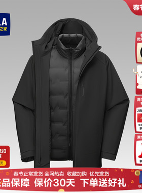 【三合一】海澜之家运动sportsday夹克羽绒服25秋冬新保暖外套男