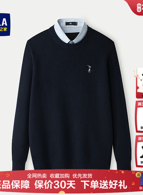 海澜之家艺术家ZOLA联名双领针织衫2025冬季新款时尚绣花假两件男