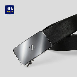 HLA/海澜之家纯色光泽皮带26新自动扣合金扣头商务通勤纯色腰带男