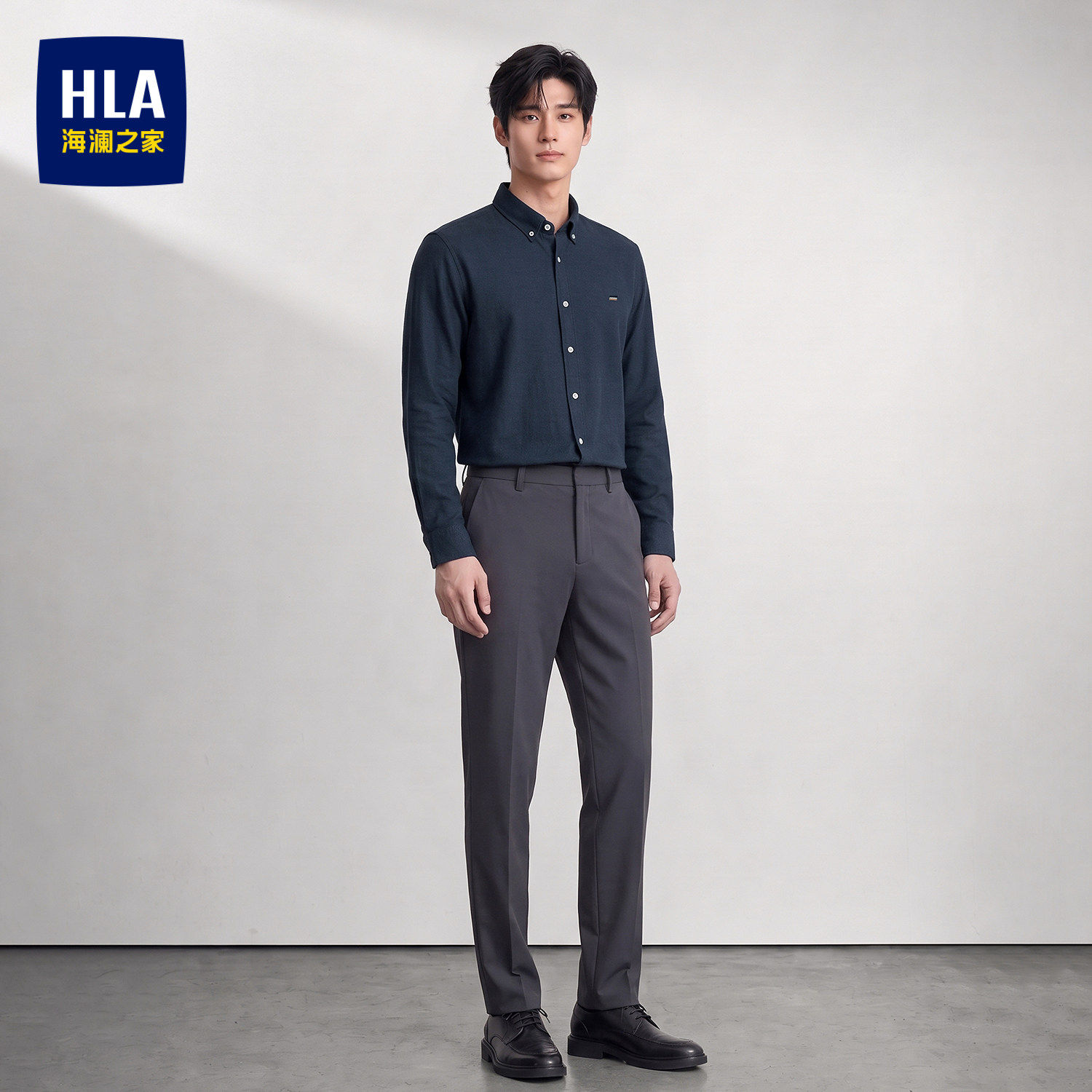 HLA/海澜之家尖领扣领长袖衬衫2026秋季新撞色刺绣休闲衬衣男