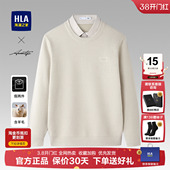 假两件羊毛衫 HLA 新款 男25冬季 毛衣男 海澜之家高端商务杏色针织衫