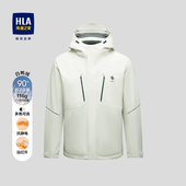 HLA 董事长推荐 海澜之家东方空间联名羽绒服25冬新039A外套男