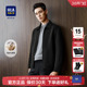 保暖绅士外套男 系列全羊毛大衣25秋冬新款 HLA 海澜之家轻商务经典