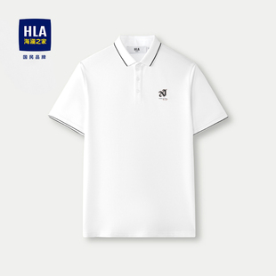 新款 白色短袖 25夏季 T恤 商务翻领爸爸短袖 海澜之家男士 HLA Polo衫