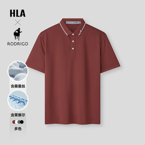 海澜之家绣花翻领柔软短袖POLO