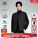 海澜之家羽绒马甲男士内穿羽绒服中老年短款内胆背心爸爸装冬马夹