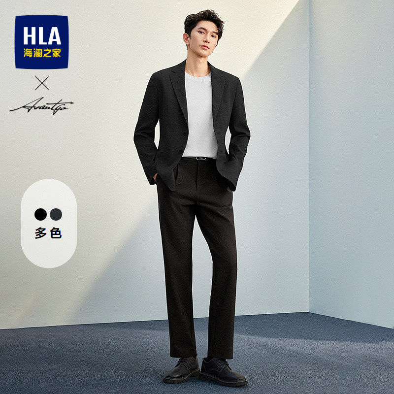HLA/海澜之家先锋时尚系列休闲西服2026秋季新平驳领便携单西男