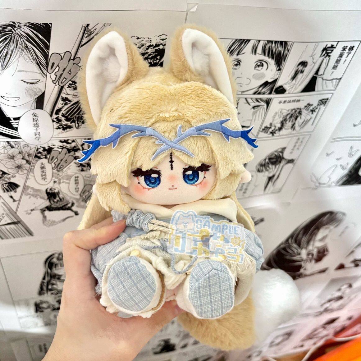 正版原创鸣潮卡提希娅属性20cm棉花娃娃动漫游戏同人周边可爱玩偶