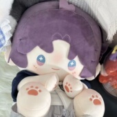 祁煜40cm棉花娃娃恋与深空年年有煜属性坐姿换装 毛绒玩偶送人现货