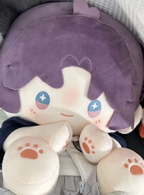 祁煜40cm棉花娃娃恋与深空年年有煜属性坐姿换装毛绒玩偶送人现货