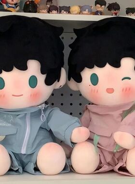 40cm娃衣高颜值冲锋衣套装超可爱娃娃衣服公仔替换套装生日礼物现