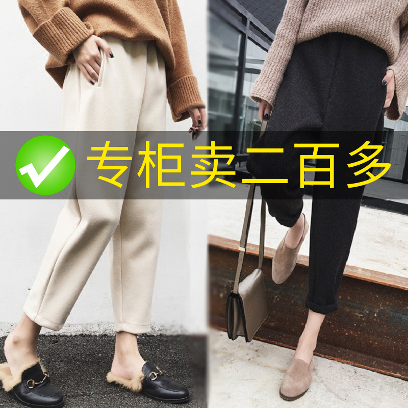 Ã«ÄØ¿ã×ÓÅ®Çﶬ¼ÓÈÞֱͲÀϵù¿ã2018пîÐÝÏÐÀ«ÍÈÂܲ·¿ã¹þÂ×ÄÌÄÌ¿ã