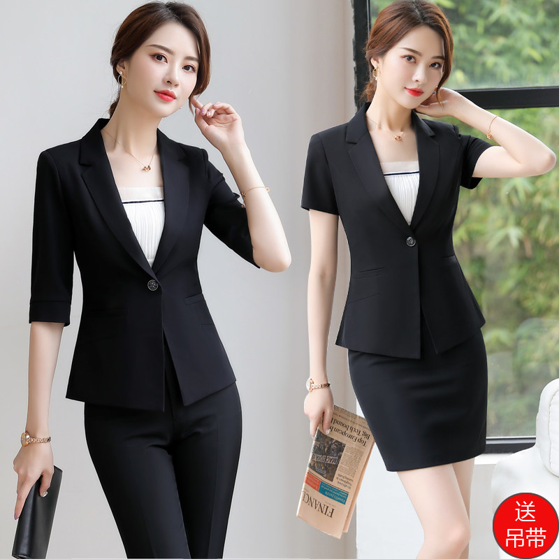 职业套装一粒扣西服正装气质工作服夏新款西装中袖女士售楼职业装在类目 女装/女士精品, 套装/学生校服/工作制服, 职业女裙套装中 - 来自Buy2taobao.com提供专业的淘宝代购服务