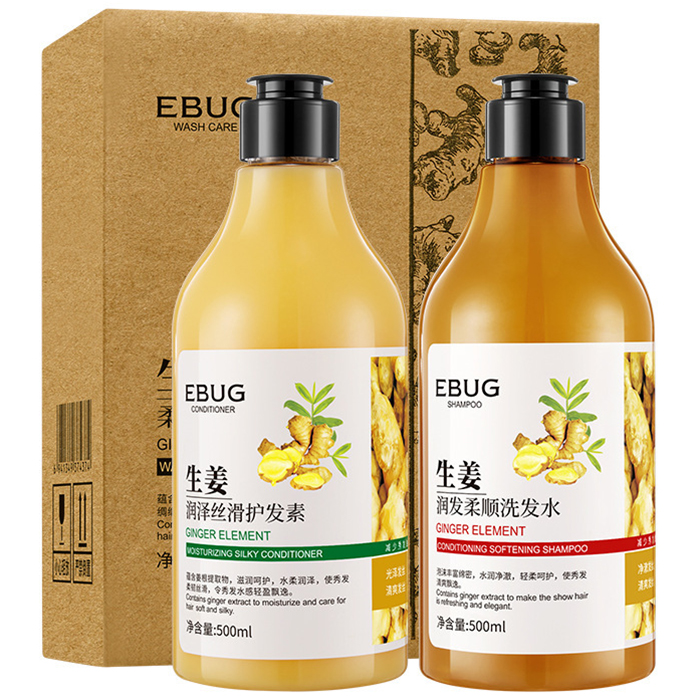 满额包邮 批 生姜护发素修护发膜清爽柔顺去屑洗发露洗发水500ml 美发护发/假发 其它护发 原图主图