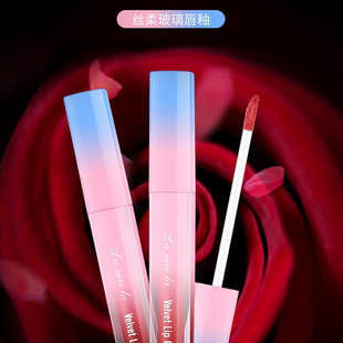 批 液体雾面口红唇釉唇彩染唇液防水不脱色不沾杯唇漆 包邮 满额