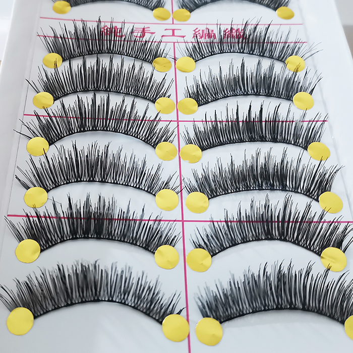 满额包邮 批 台湾纯手工假睫毛浓密上睫毛眼尾加长M20棉线梗10对