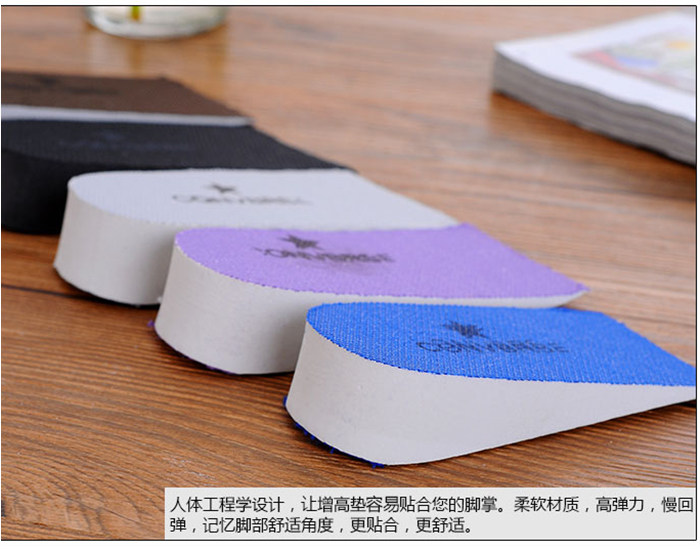전체 주문 시 무료 배송 남성용 및 여성용 도매 내부 강화 깔창 보이지 않는 스포츠 강화 패드 폼 충격 흡수 깔창 1 쌍