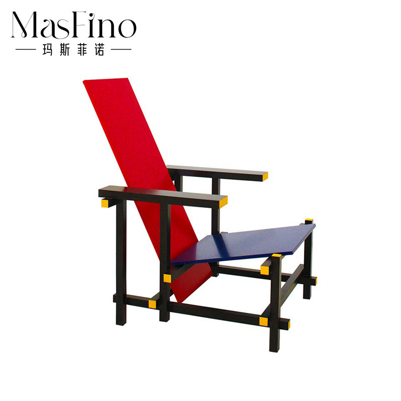 玛斯菲诺简约现代异形网红红蓝椅艺术客厅单人椅设计师休闲椅中古