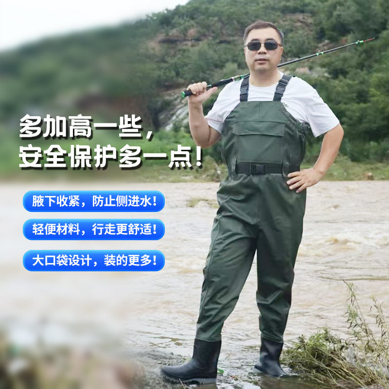 尼龙下水裤前后加高款连体下水裤黑马丁雨裤