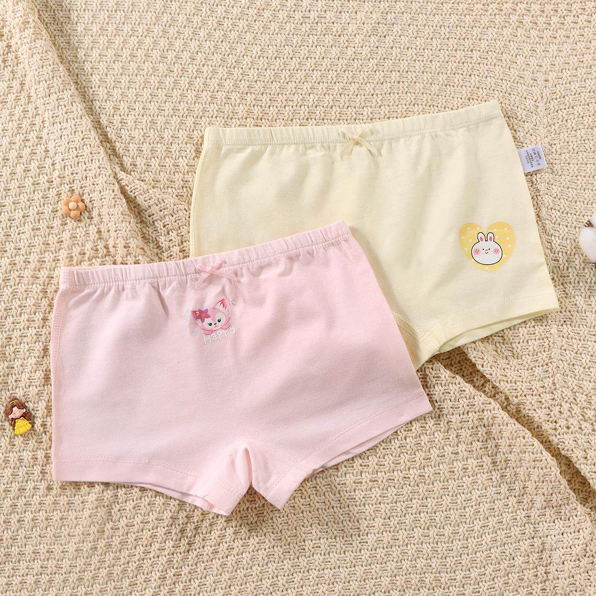 女童内裤平角纯棉短裤儿童全棉打底裤女宝宝中大童小女孩裤头两条,童装/婴儿装/亲子装,内裤,淘宝优惠券,粉丝福利购,淘宝优惠卷