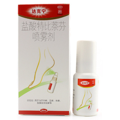 达克宁盐酸特比萘芬喷雾剂30ml*1瓶/盒