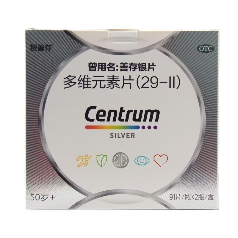 【善存】多维元素片(29-II)91片*2瓶/盒