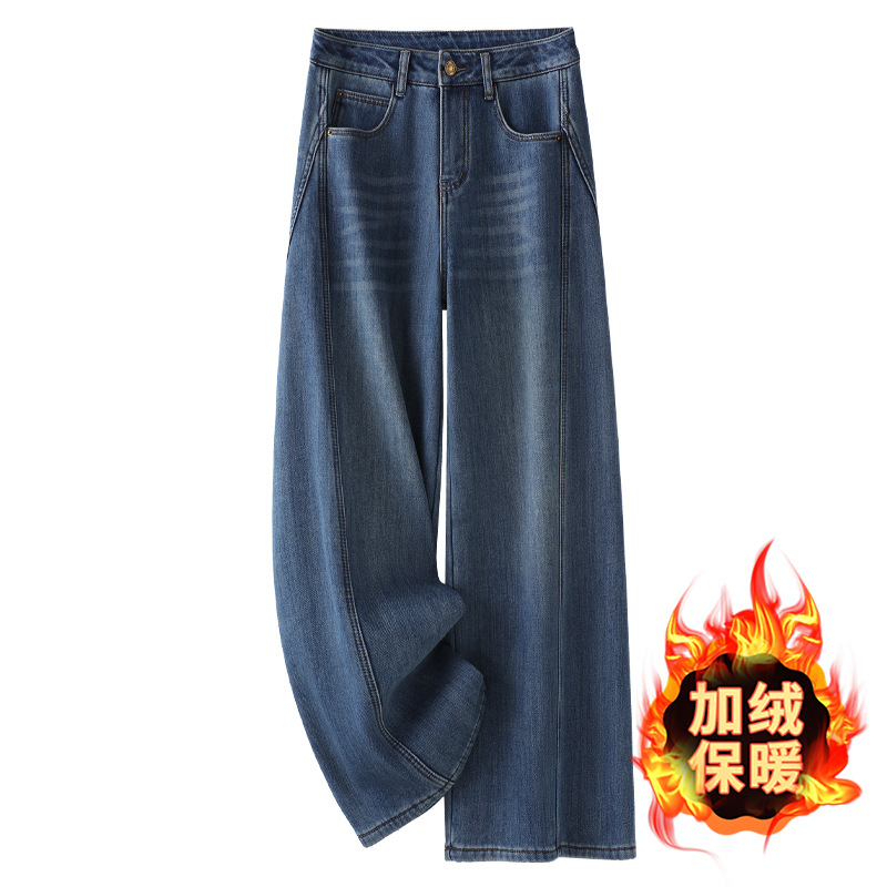 思慕缇苏昔女装正品费依复古蓝窄版直筒牛仔裤2025年新款女加绒秋