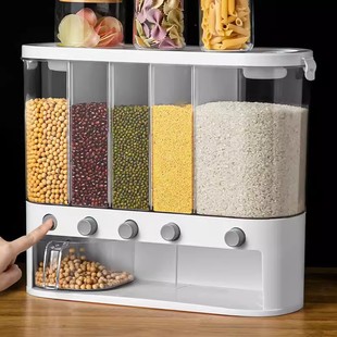 德国品质五谷杂粮收纳盒防虫潮密封罐家用食品级大米储存器装米桶