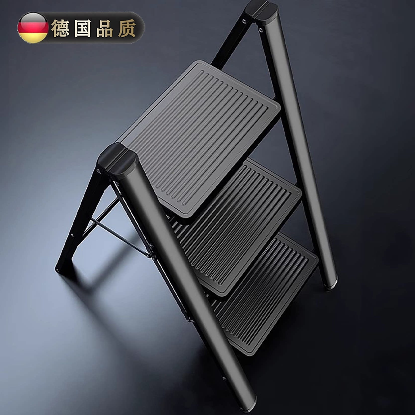 德国品质家用梯子折叠梯小型轻便多功能梯凳加宽加厚铝合金人字梯