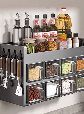 德国品质厨房调料置物架免打孔多功能壁挂调味品组合套装厨房家用