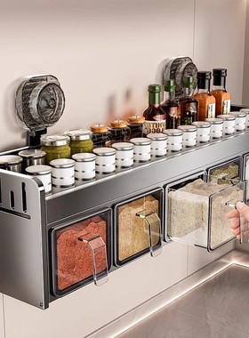 德国品质调料品置物架吸盘壁挂调味料罐厨房多功能调料盒家用组合