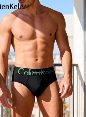 正品CalienKeler男士内裤纯棉三角短裤头10A抗菌运动透气夏季薄款