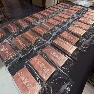 纯铜实心财富投资铜条紫铜铜块铜砖铜锭铜板1000克扁条方条收藏Cu