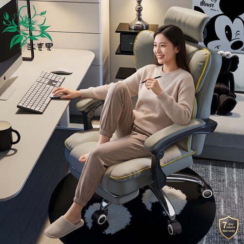 电脑椅家用人体工学电竞椅子久坐舒服宿舍可躺沙发靠背椅办公座椅