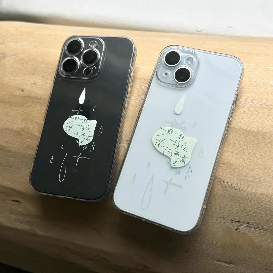 一滴雨滴适用iPhone14Pro/17手机壳11/6/xr苹果14/15Promax软情侣8p手机壳