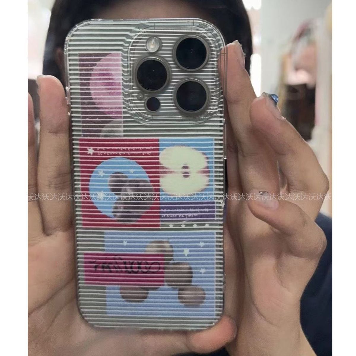 条纹水果适用iPhone14Pro/17手机壳11/6/xr苹果14/15Promax软情侣8p手机壳简约