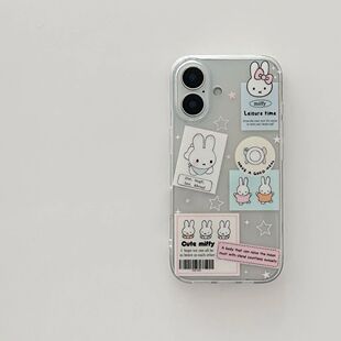 星星米菲兔适用iPhone14Pro/13手机壳11/6/xr苹果14/15Promax软8p手机壳