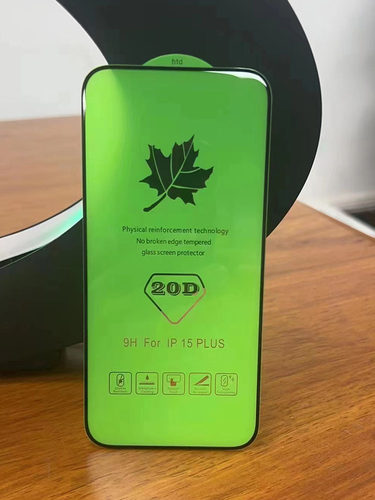 适用全屏覆盖苹果15钢化玻璃防尘