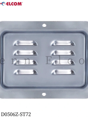 PennElcom金属散热碟通风孔设备箱航空箱灯光音响配件D0506