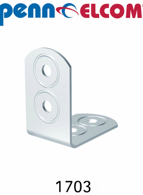 Penn Elcom 钢制直角护角4孔航空箱包装防撞角码五金配件1703