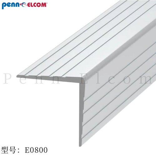 Penn Elcom加厚直角4米长铝材L型包边航空箱设备工具箱铝材E0800
