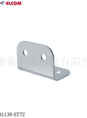 Penn Elcom金属四孔角码航空设备箱护角边角防护防撞B1130-ST72