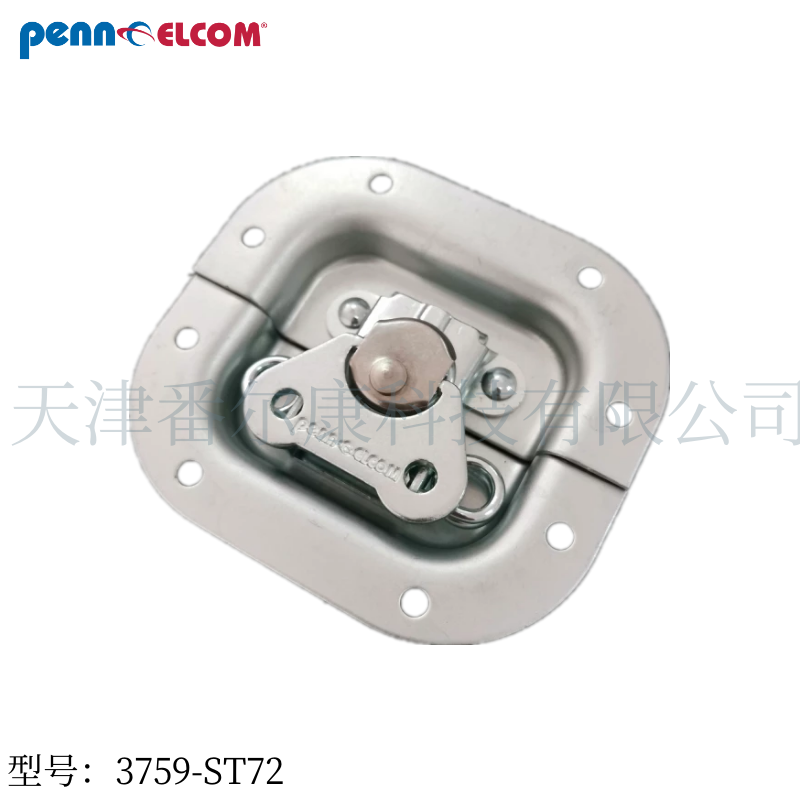 PennElcom航空箱设备箱锁扣